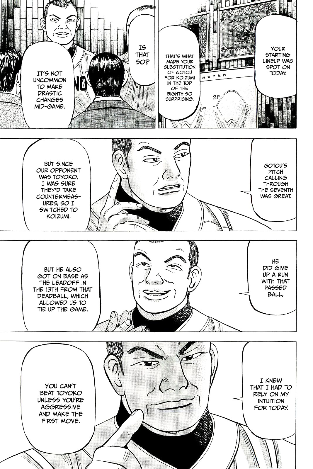Suna no Eikan Chapter 60 page 7 - Chapter 60: Saitama's Famed Player Evaluator