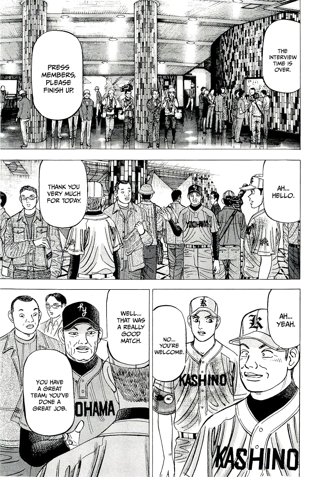 Suna no Eikan Chapter 60 page 9 - Chapter 60: Saitama's Famed Player Evaluator