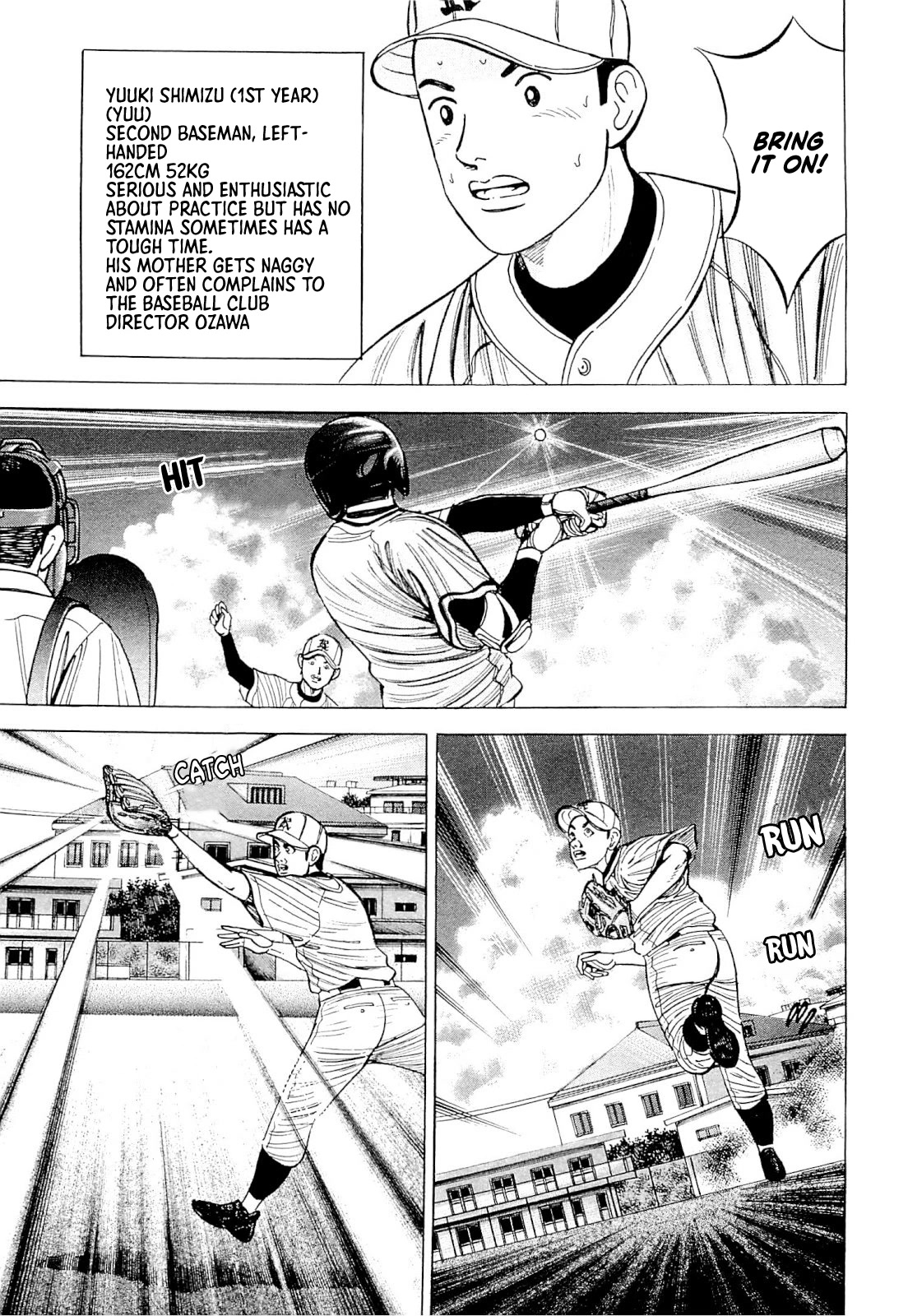 Suna no Eikan Chapter 7 page 10 - Chapter 7: Our First Match