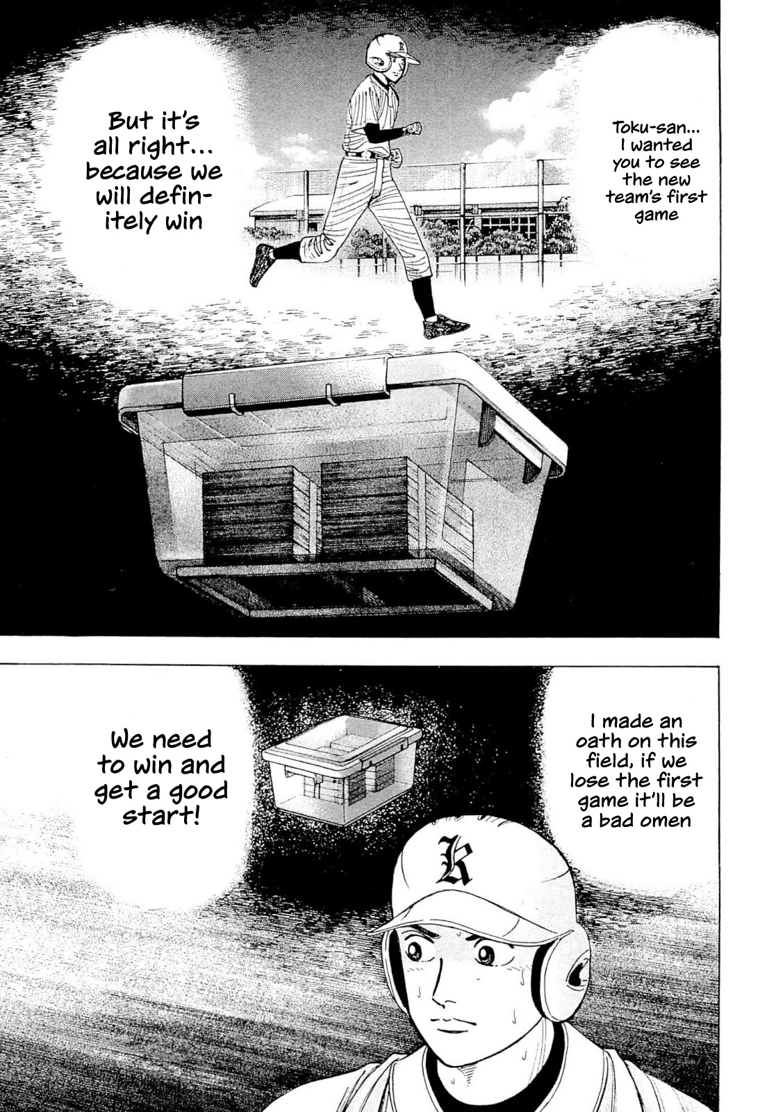 Suna no Eikan Chapter 7 page 14 - Chapter 7: Our First Match