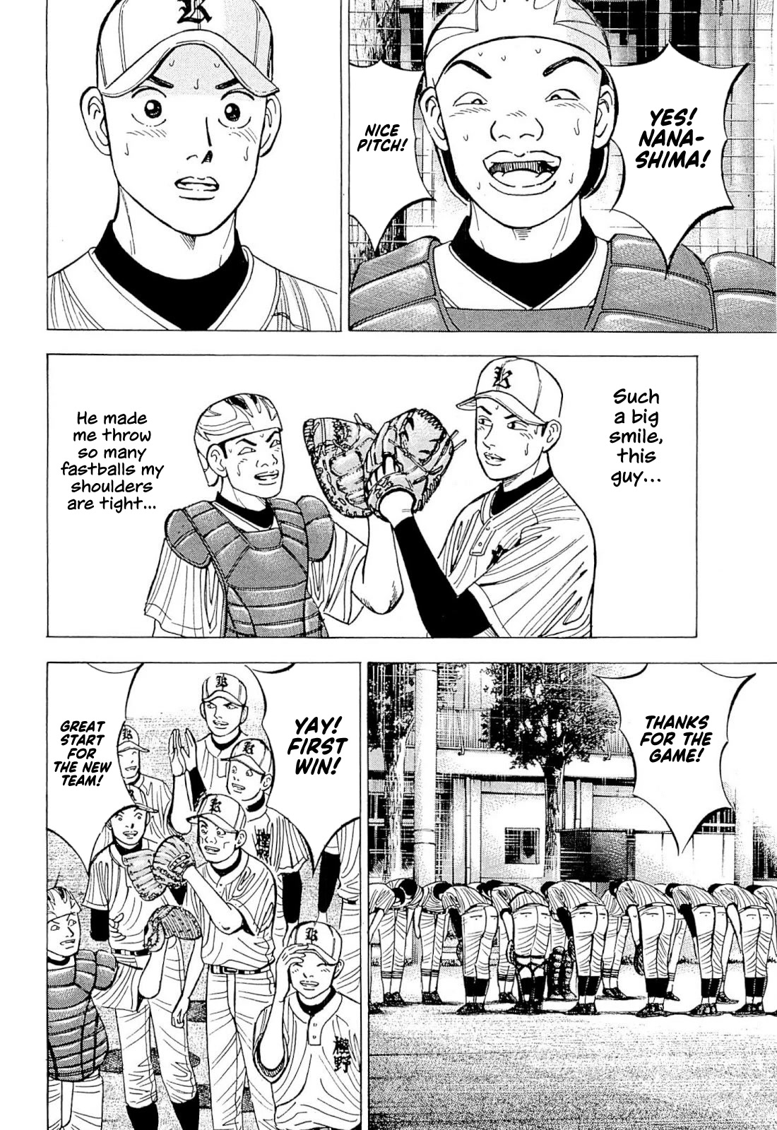 Suna no Eikan Chapter 7 page 17 - Chapter 7: Our First Match