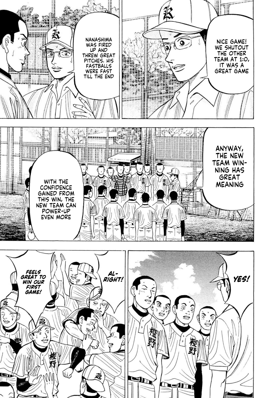 Suna no Eikan Chapter 7 page 18 - Chapter 7: Our First Match