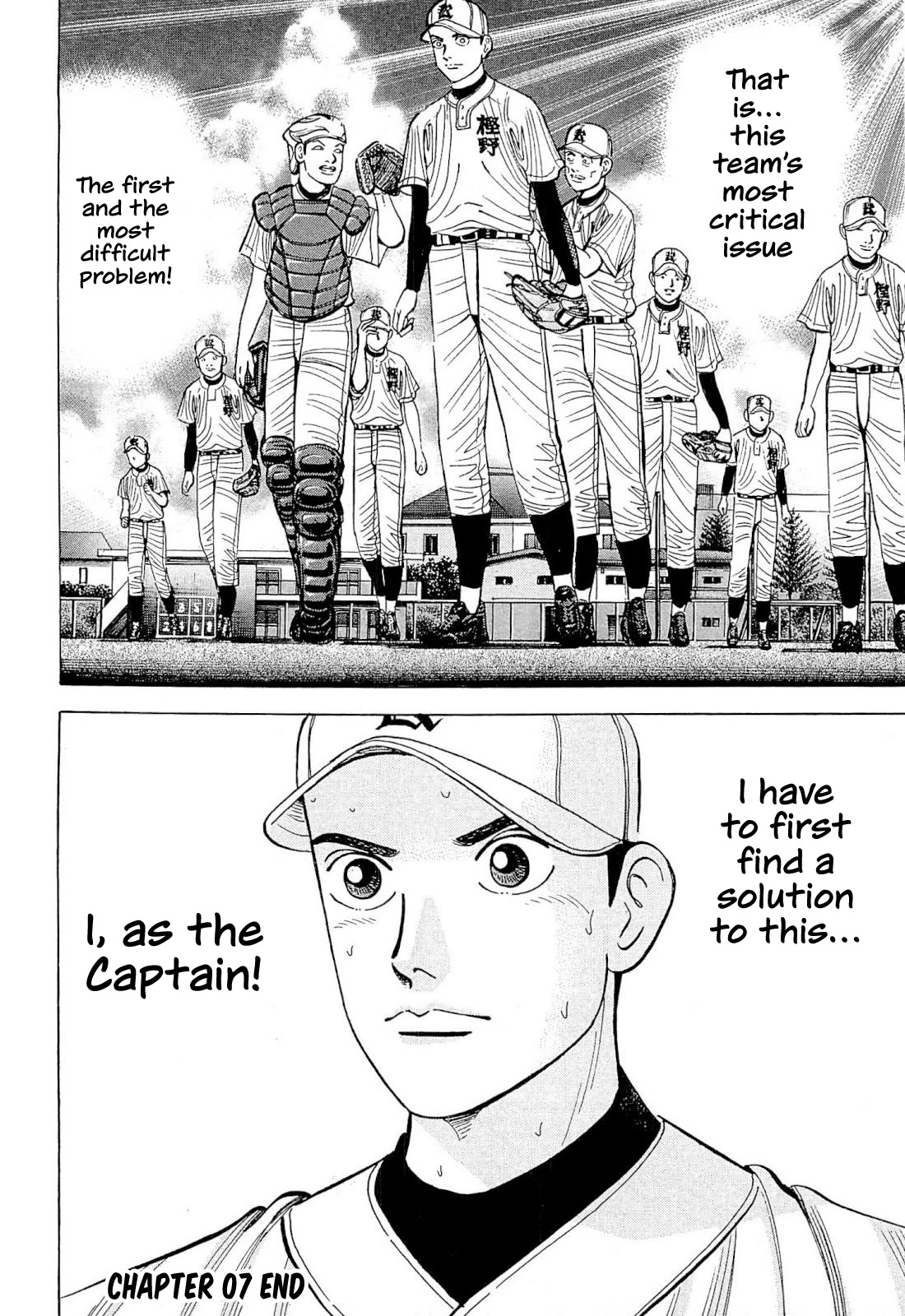 Suna no Eikan Chapter 7 page 21 - Chapter 7: Our First Match