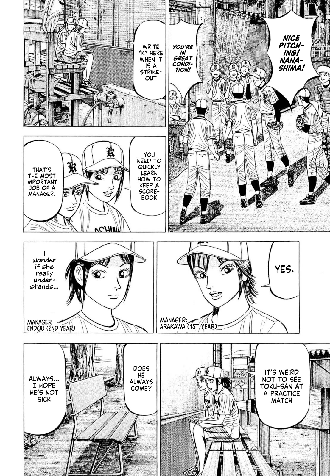 Suna no Eikan Chapter 7 page 5 - Chapter 7: Our First Match