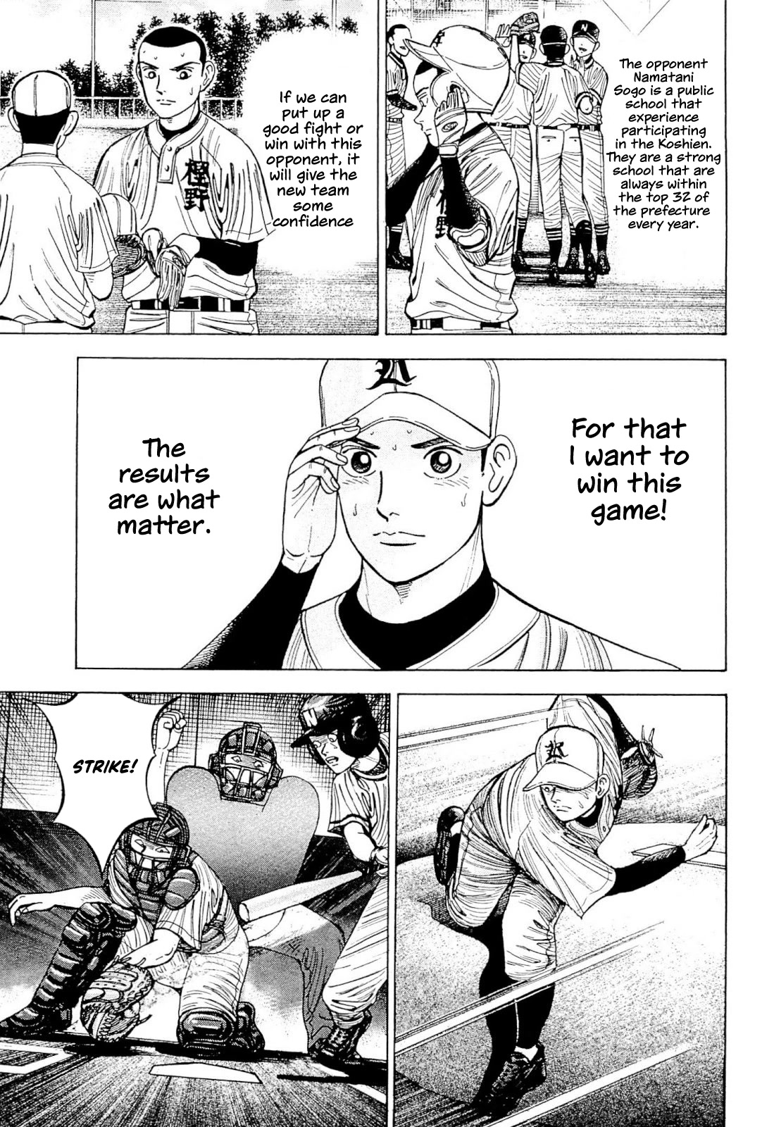 Suna no Eikan Chapter 7 page 8 - Chapter 7: Our First Match
