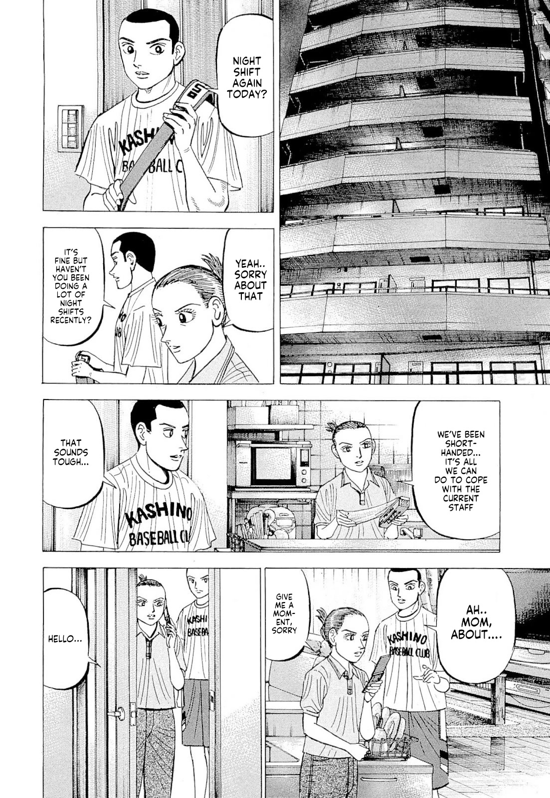 Suna no Eikan Chapter 8 page 15 - Chapter 8: Turning Point