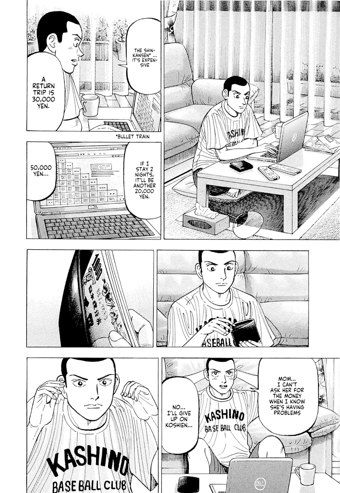 Suna no Eikan Chapter 8 page 17 - Chapter 8: Turning Point