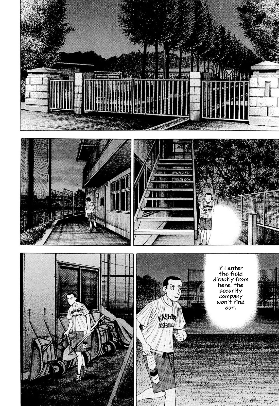Suna no Eikan Chapter 8 page 19 - Chapter 8: Turning Point