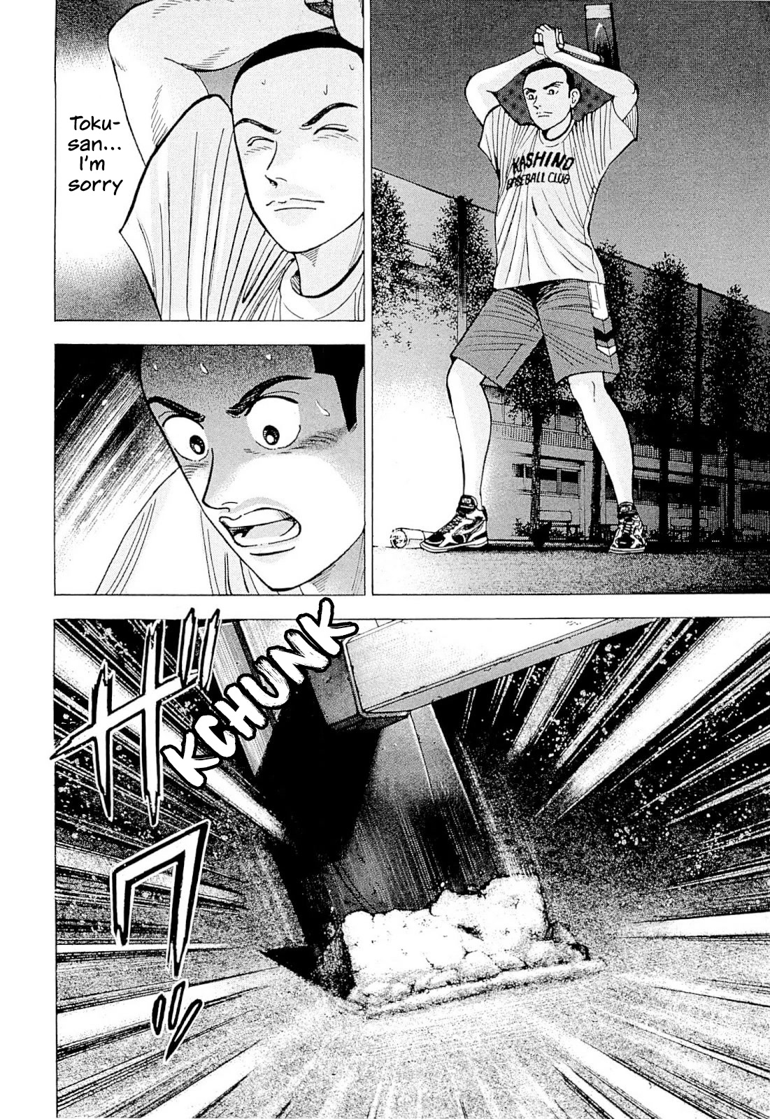 Suna no Eikan Chapter 8 page 21 - Chapter 8: Turning Point