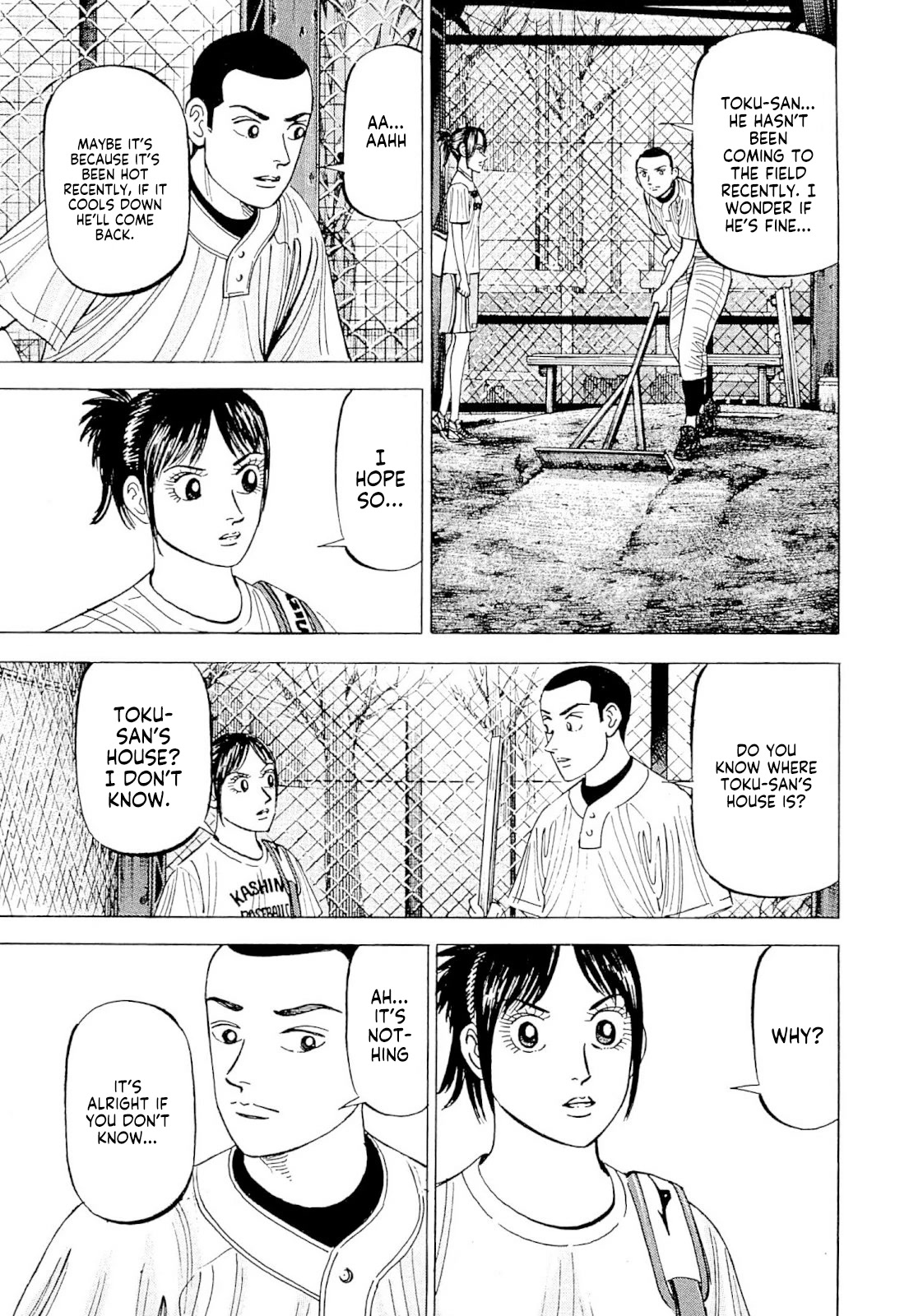 Suna no Eikan Chapter 8 page 6 - Chapter 8: Turning Point
