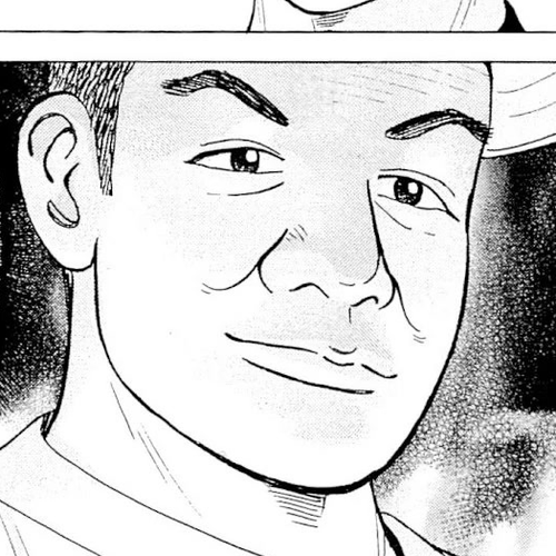 Suna no Eikan Chapter 8: Turning Point cover