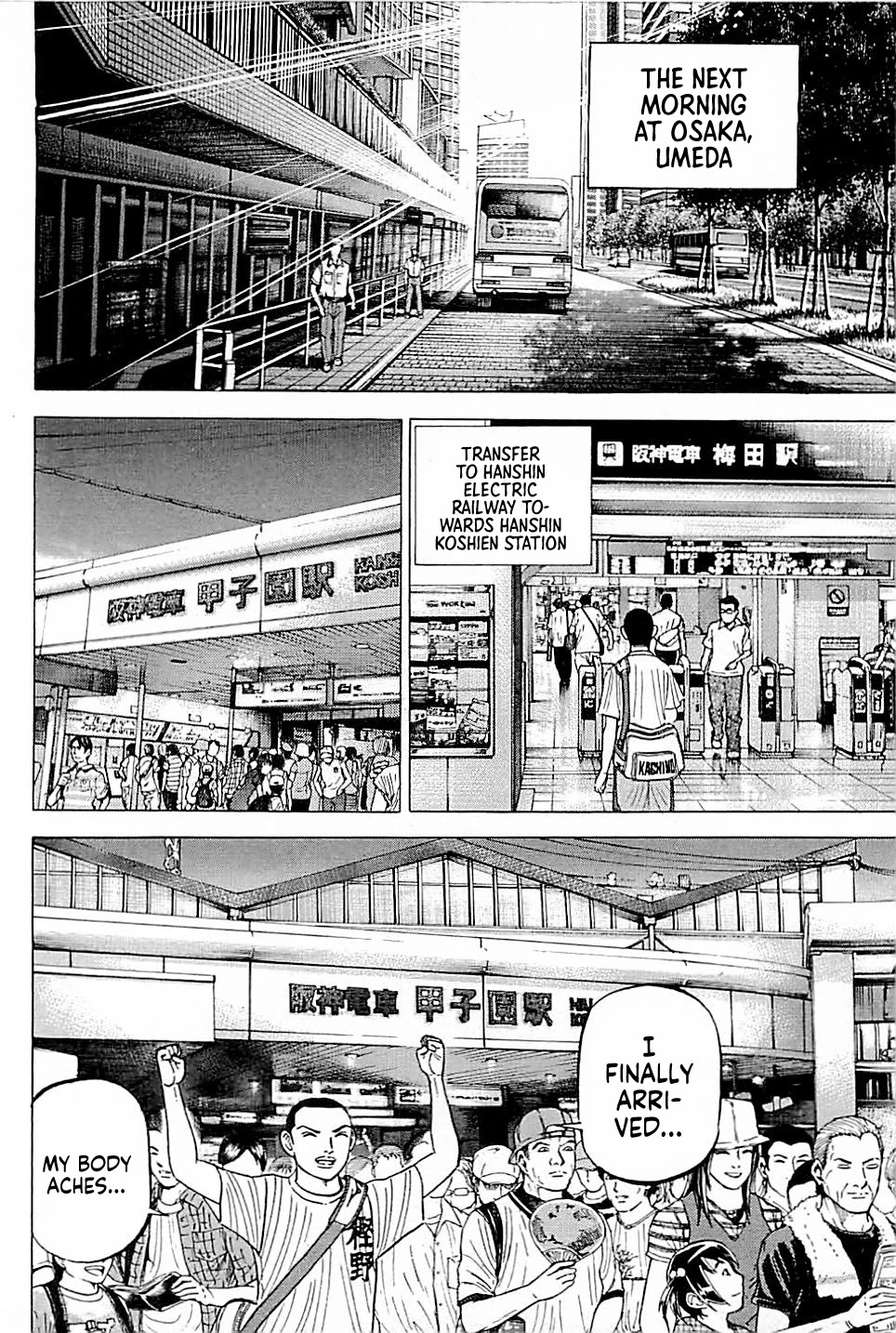 Suna no Eikan Chapter 9 page 10 - Chapter 9: To Koshien