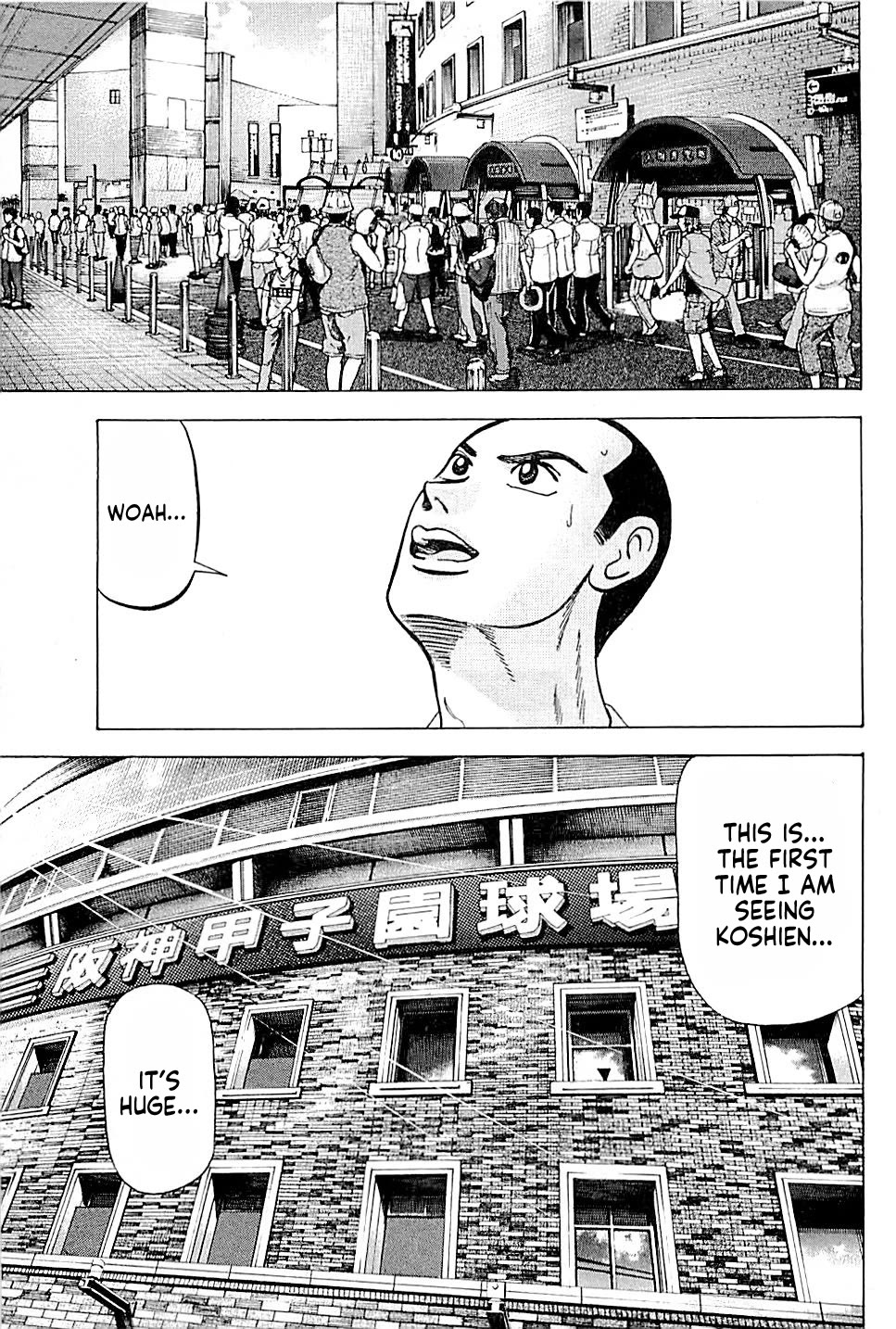 Suna no Eikan Chapter 9 page 11 - Chapter 9: To Koshien