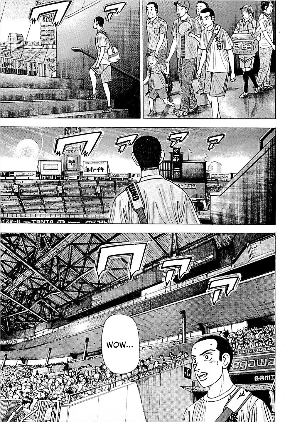 Suna no Eikan Chapter 9 page 13 - Chapter 9: To Koshien