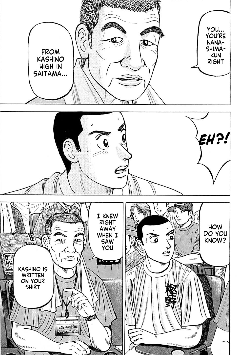 Suna no Eikan Chapter 9 page 18 - Chapter 9: To Koshien