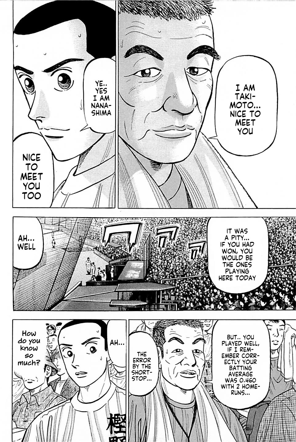 Suna no Eikan Chapter 9 page 19 - Chapter 9: To Koshien