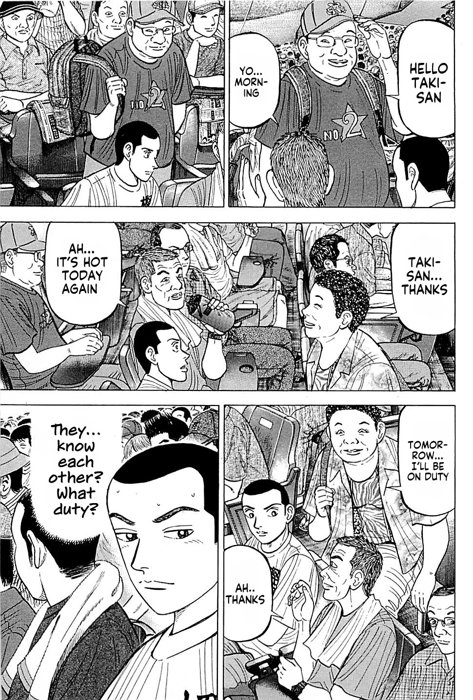 Suna no Eikan Chapter 9 page 20 - Chapter 9: To Koshien