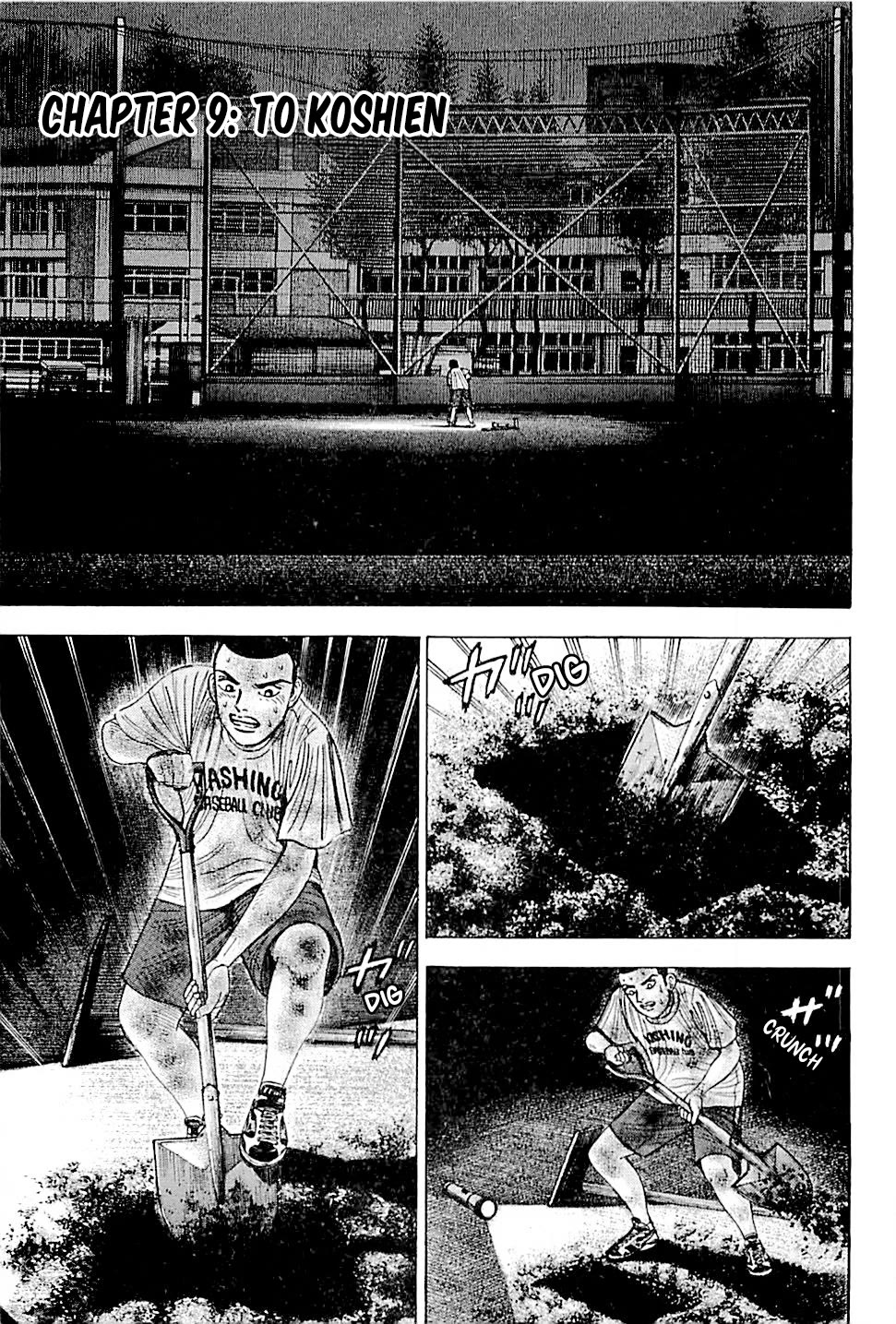 Suna no Eikan Chapter 9 page 3 - Chapter 9: To Koshien