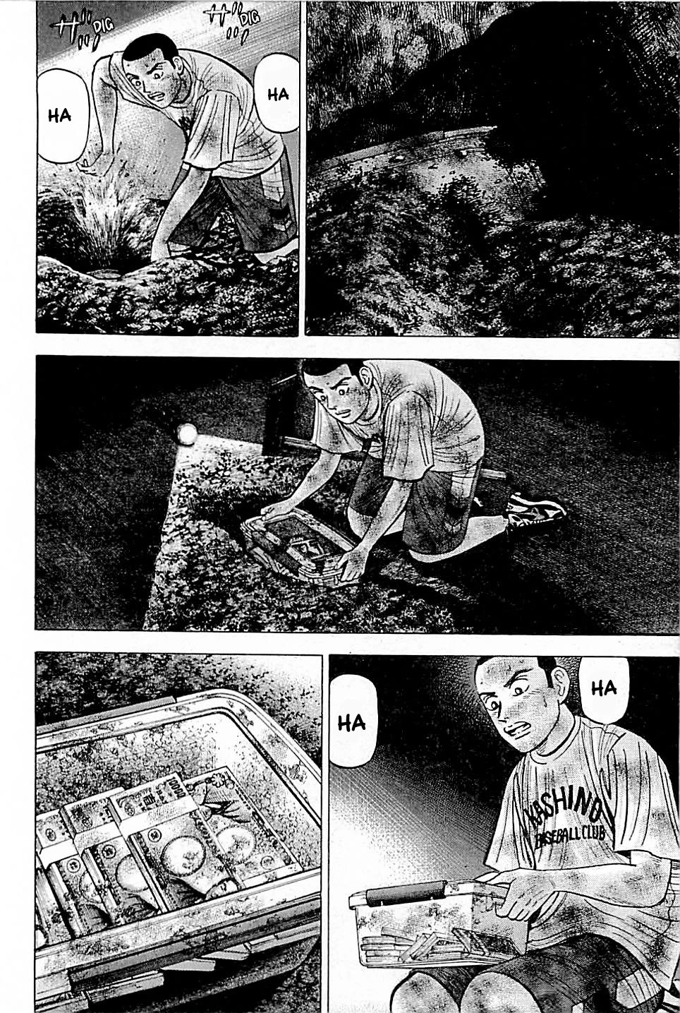 Suna no Eikan Chapter 9 page 4 - Chapter 9: To Koshien