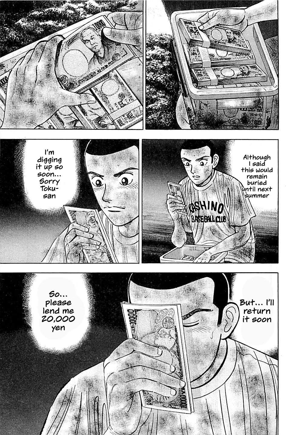 Suna no Eikan Chapter 9 page 5 - Chapter 9: To Koshien