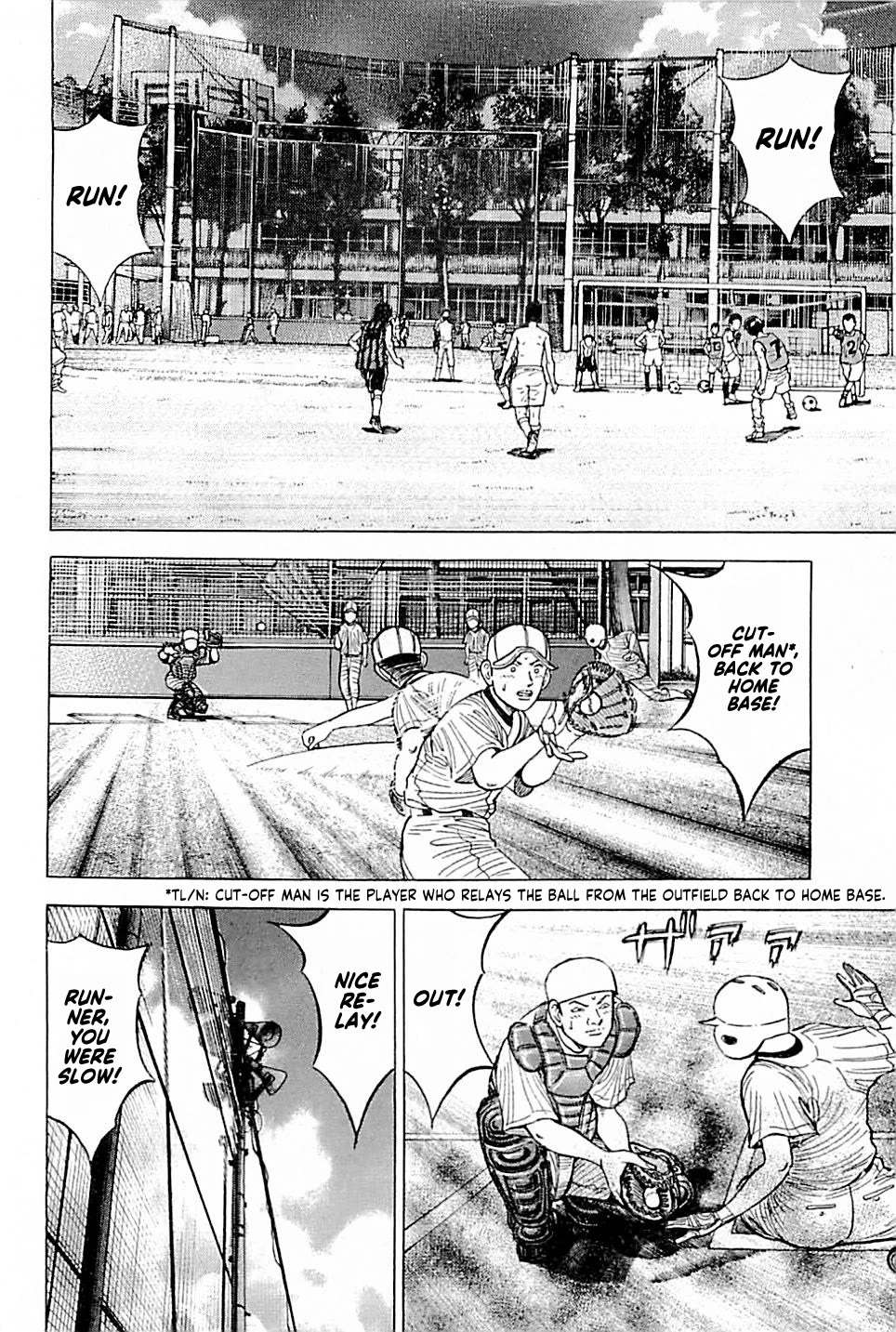 Suna no Eikan Chapter 9 page 6 - Chapter 9: To Koshien