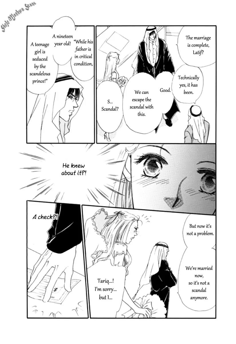 Suna no Meiro Chapter 1 page 10 - Chapter 1