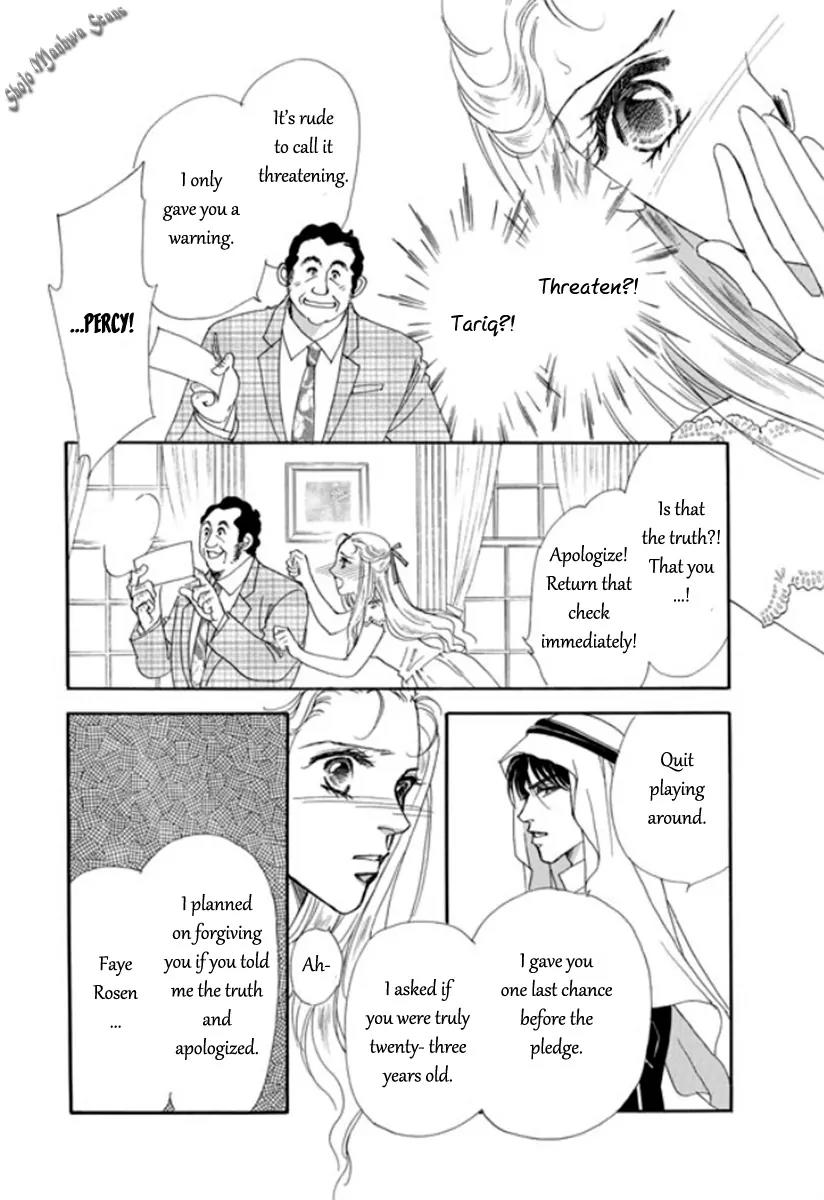Suna no Meiro Chapter 1 page 13 - Chapter 1