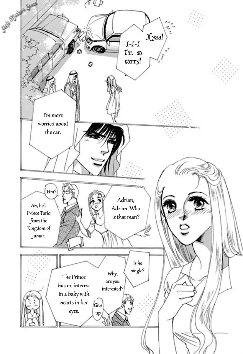 Suna no Meiro Chapter 1 page 17 - Chapter 1