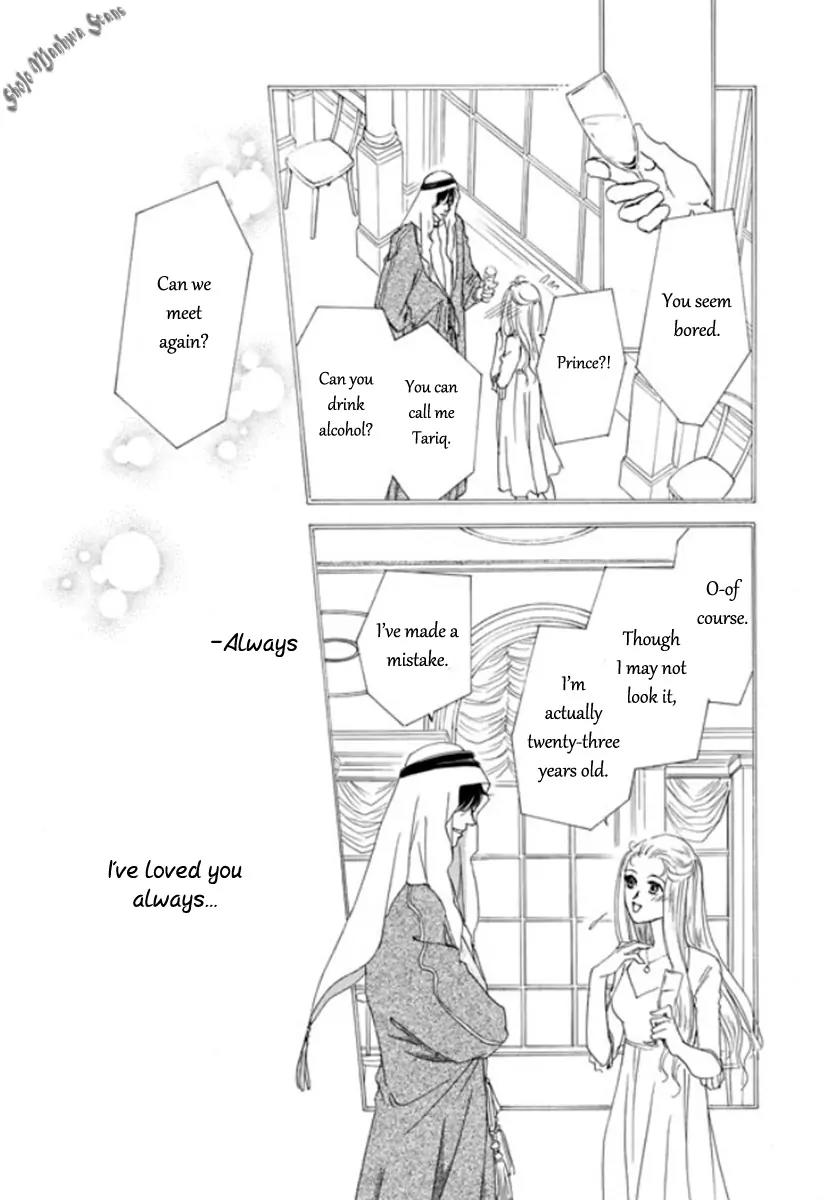 Suna no Meiro Chapter 1 page 18 - Chapter 1