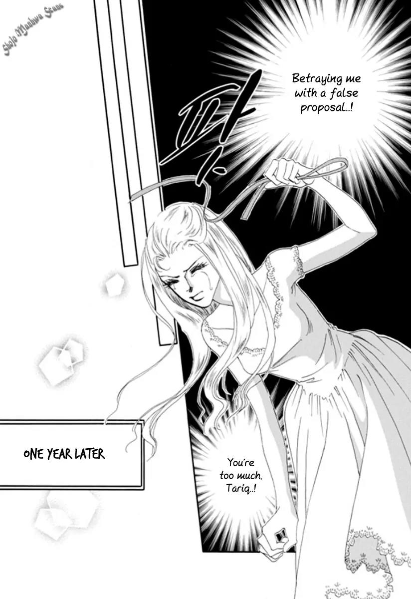 Suna no Meiro Chapter 1 page 19 - Chapter 1