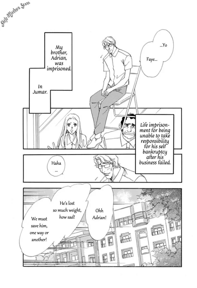 Suna no Meiro Chapter 1 page 20 - Chapter 1