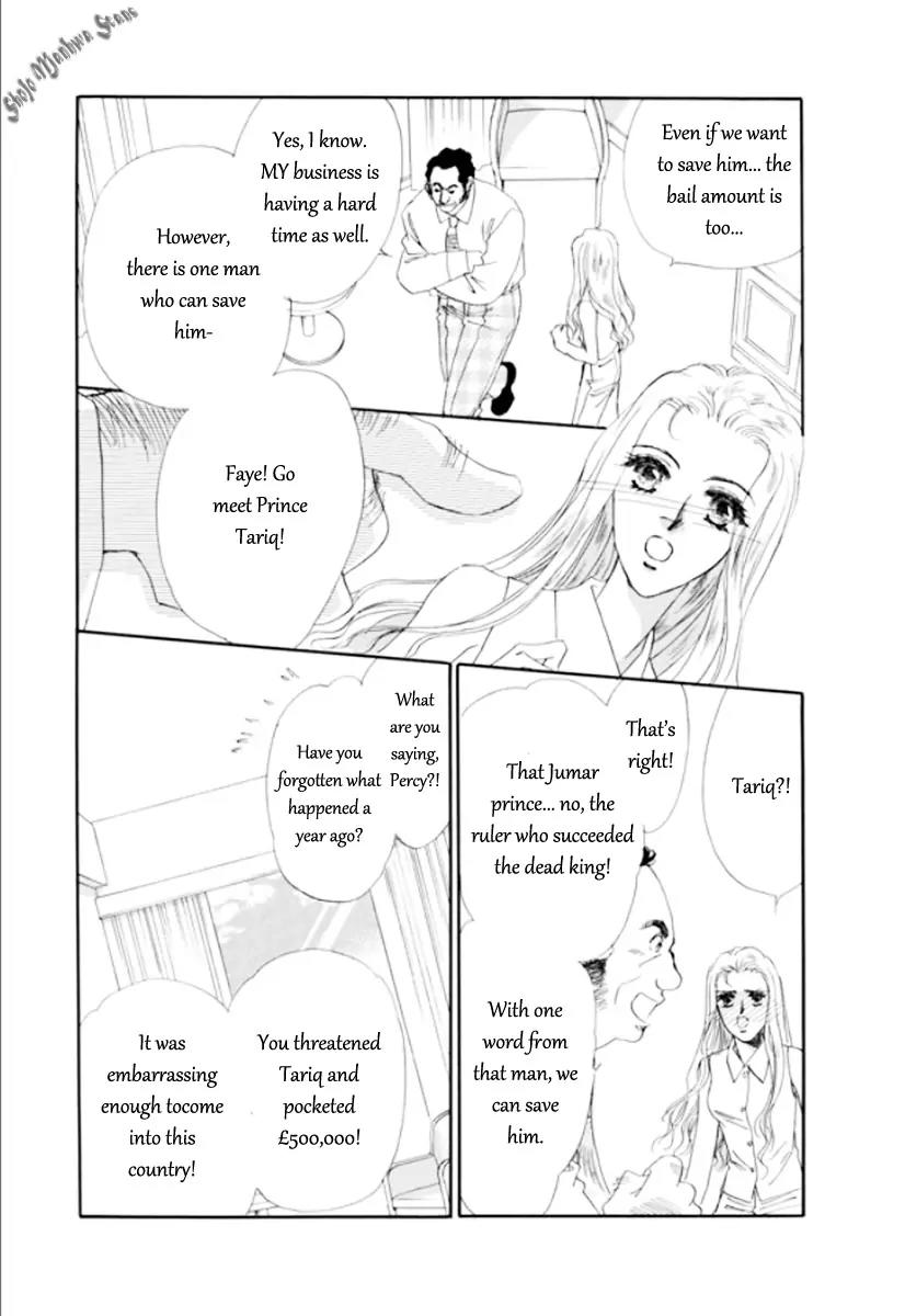 Suna no Meiro Chapter 1 page 21 - Chapter 1