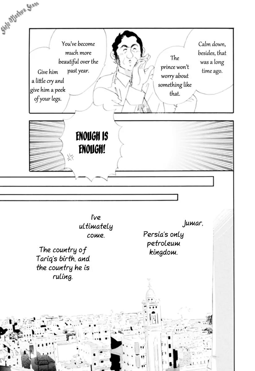 Suna no Meiro Chapter 1 page 22 - Chapter 1