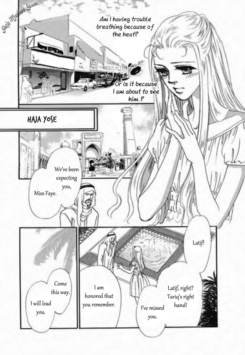 Suna no Meiro Chapter 1 page 23 - Chapter 1