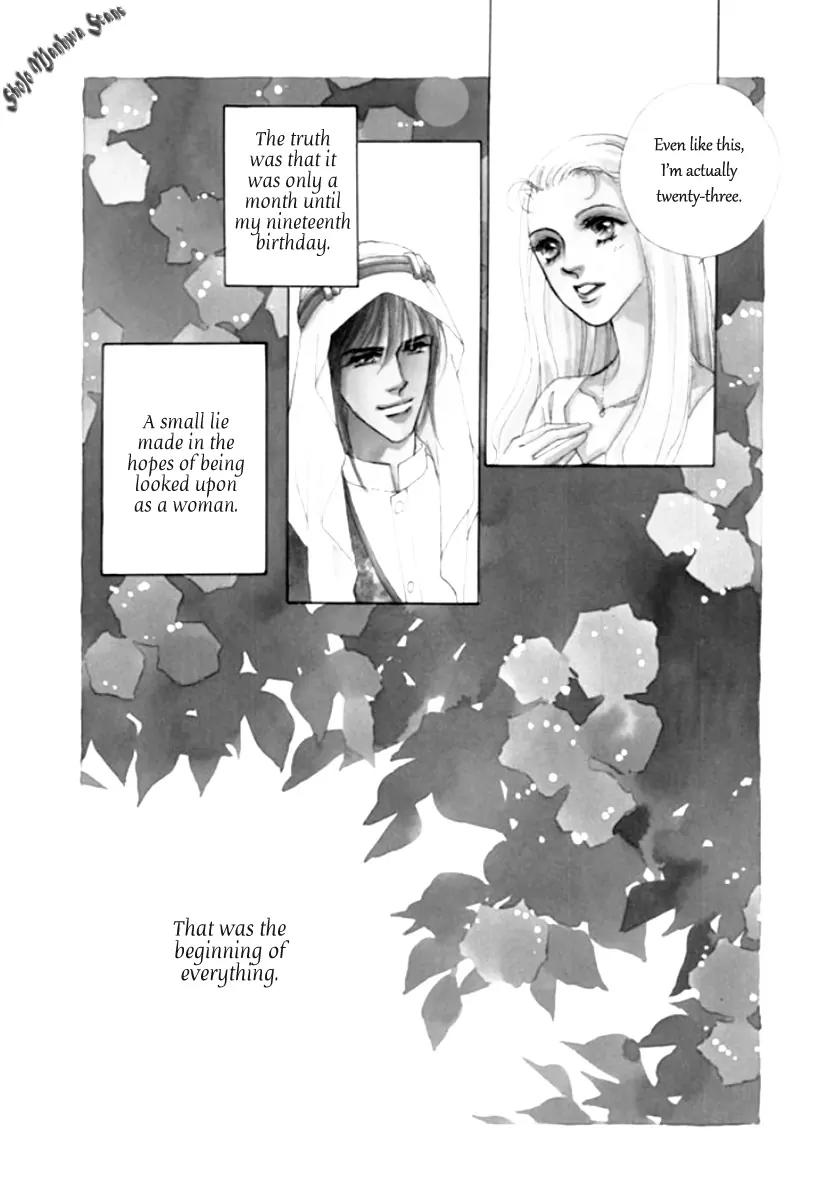 Suna no Meiro Chapter 1 page 3 - Chapter 1