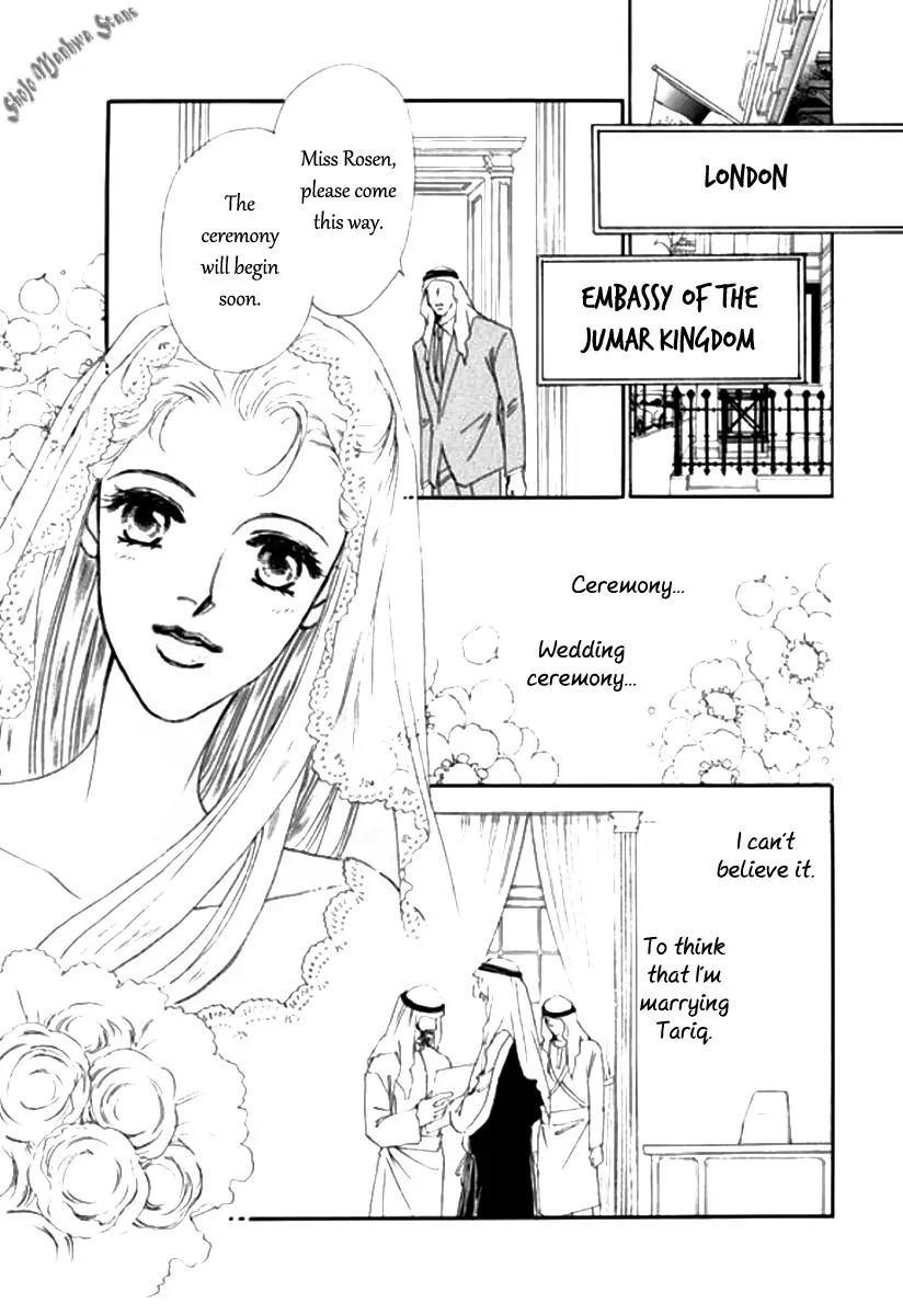Suna no Meiro Chapter 1 page 5 - Chapter 1