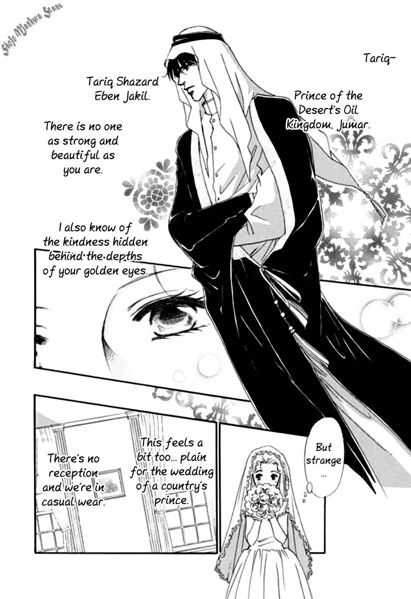 Suna no Meiro Chapter 1 page 8 - Chapter 1