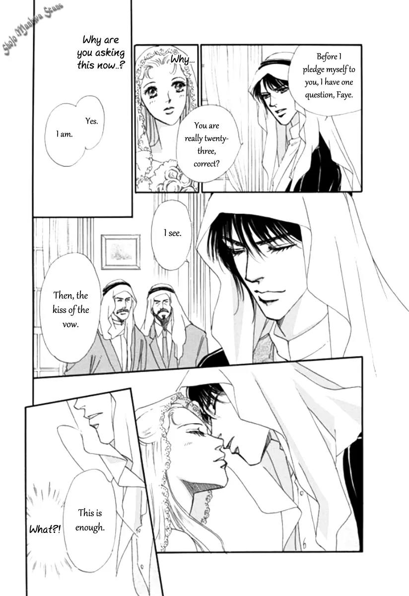 Suna no Meiro Chapter 1 page 9 - Chapter 1