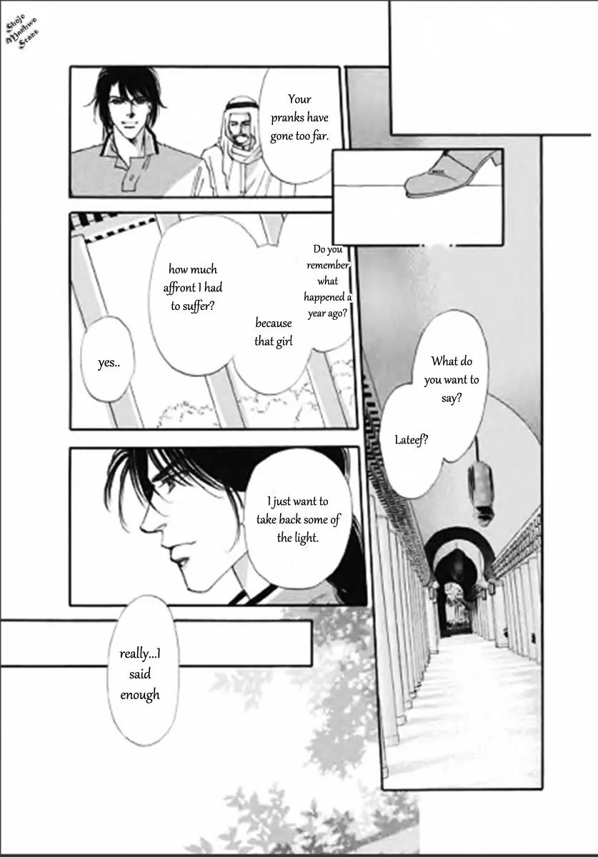 Suna no Meiro Chapter 2 page 11 - Chapter 2