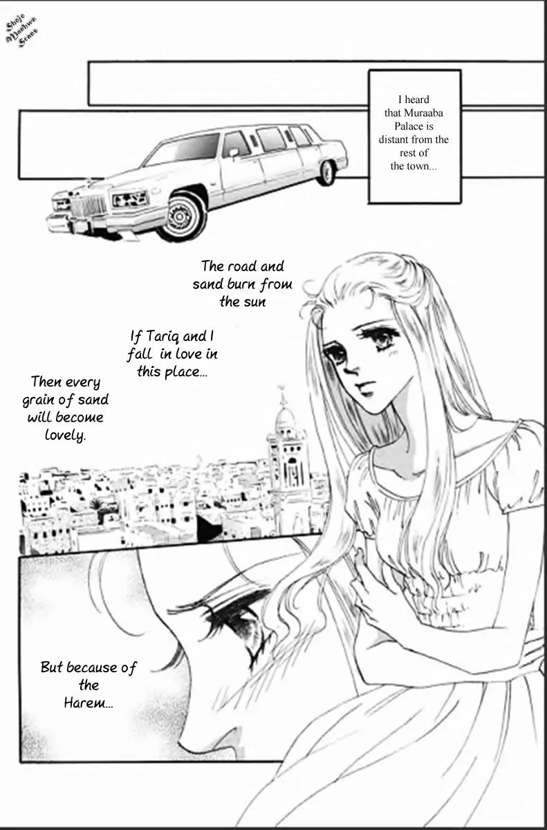 Suna no Meiro Chapter 2 page 12 - Chapter 2