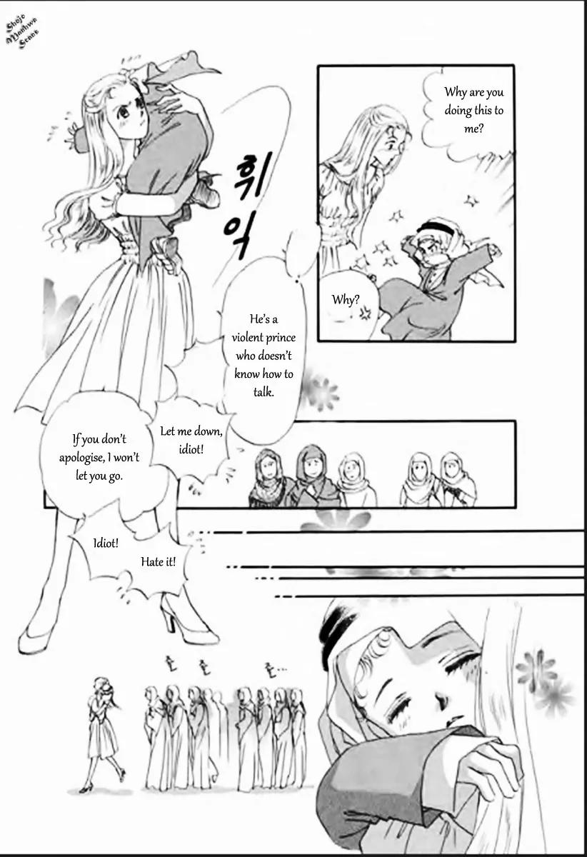 Suna no Meiro Chapter 2 page 16 - Chapter 2