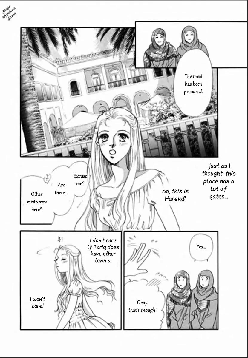 Suna no Meiro Chapter 2 page 17 - Chapter 2