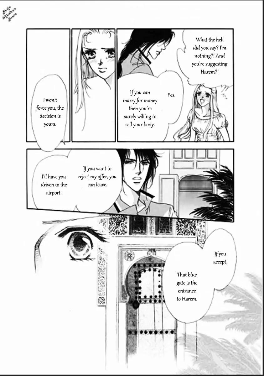 Suna no Meiro Chapter 2 page 8 - Chapter 2