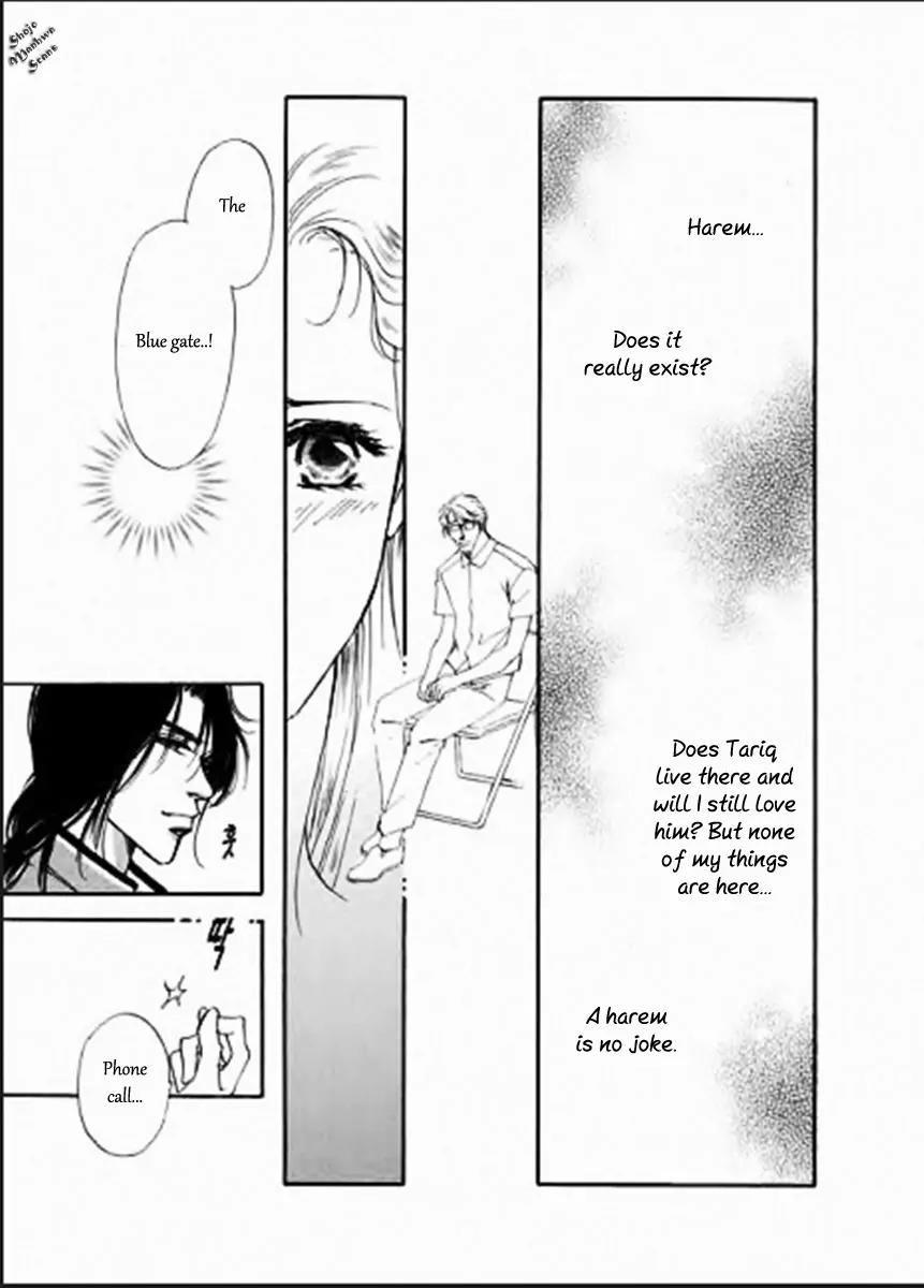 Suna no Meiro Chapter 2 page 9 - Chapter 2