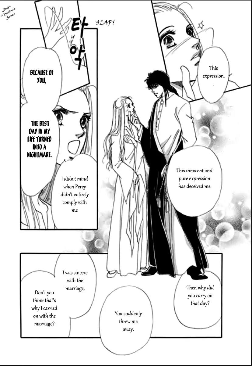 Suna no Meiro Chapter 3 page 12 - Chapter 3
