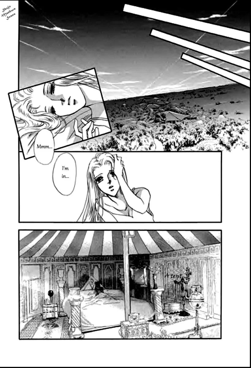 Suna no Meiro Chapter 3 page 19 - Chapter 3