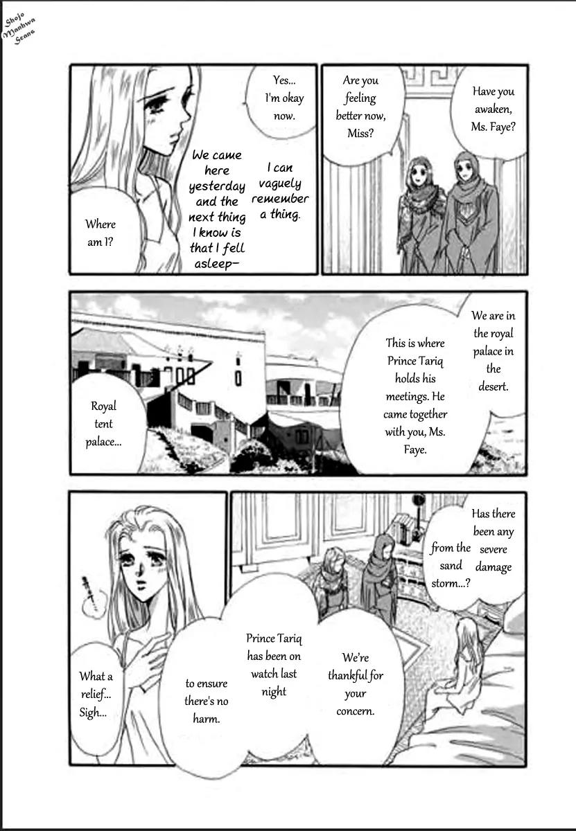 Suna no Meiro Chapter 3 page 20 - Chapter 3