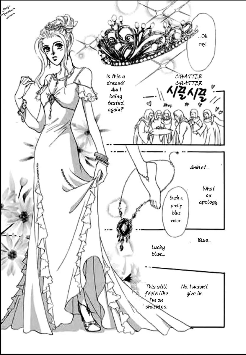 Suna no Meiro Chapter 3 page 22 - Chapter 3