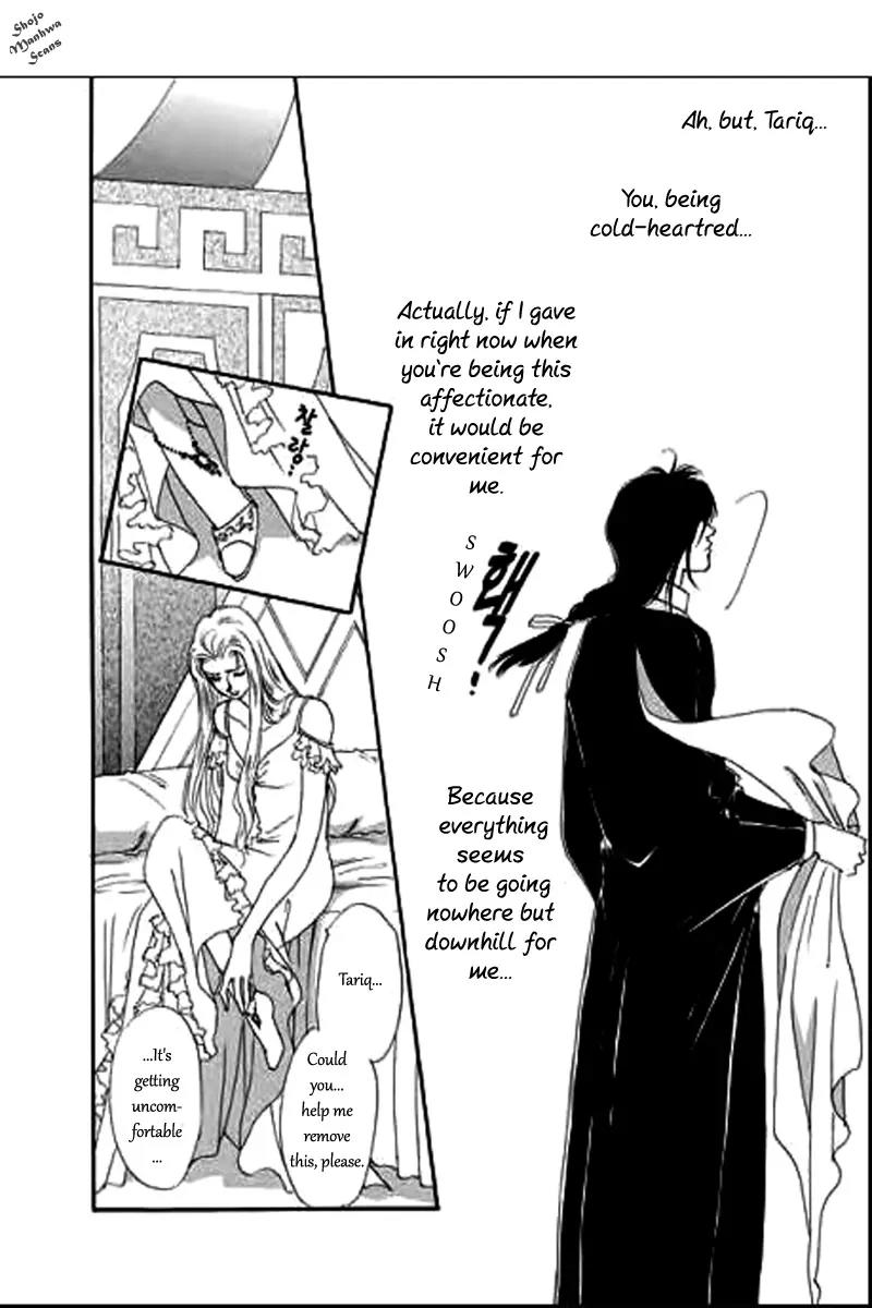 Suna no Meiro Chapter 4 page 11 - Chapter 4