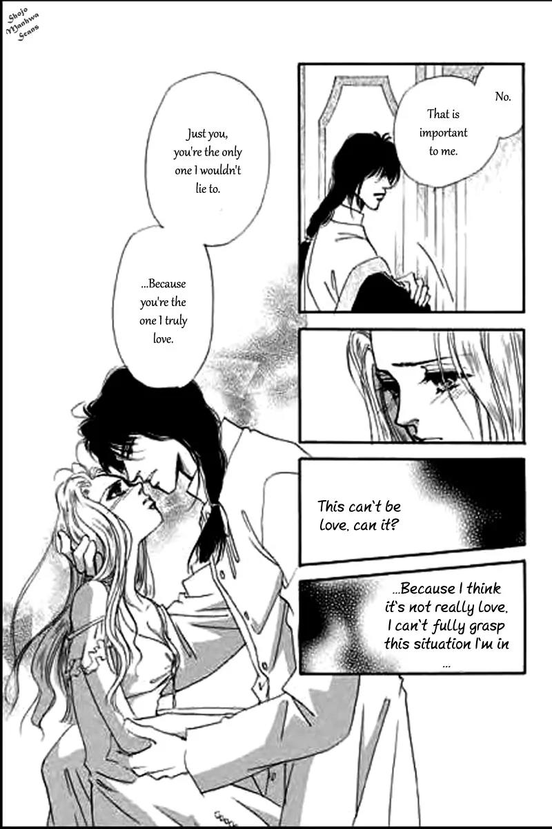 Suna no Meiro Chapter 4 page 12 - Chapter 4